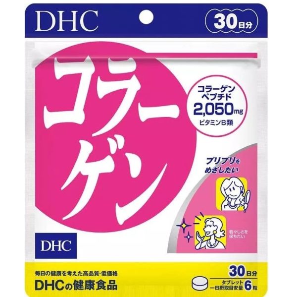 DHC Collagen