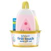 Johnson's First Touch Baby Gift Set