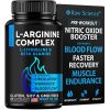 L Arginine L Citrulline Supplement