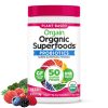 Orgain Organic Greens Powder